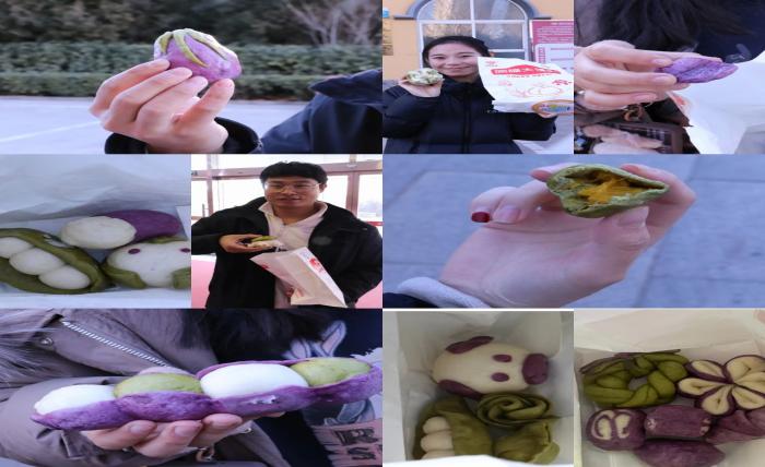 谈球吧APP下载图片