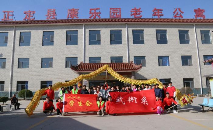 谈球吧备用网址图片
