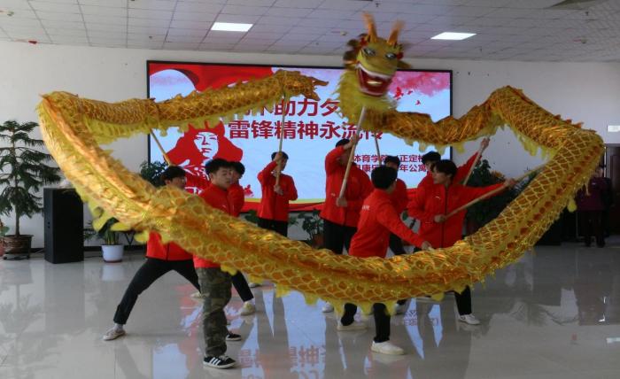 谈球吧加速节点图片