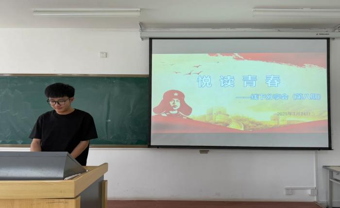 谈球吧超级联赛图片
