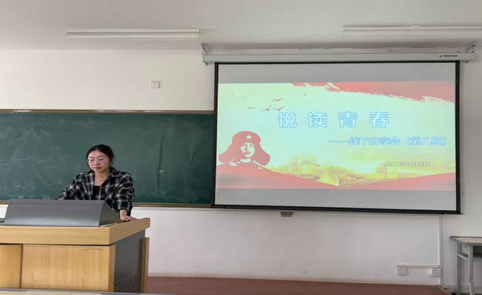 谈球吧备用网址图片