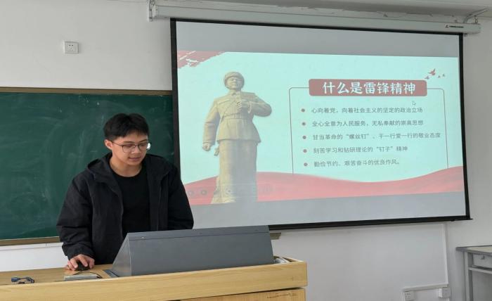 谈球吧加速节点图片