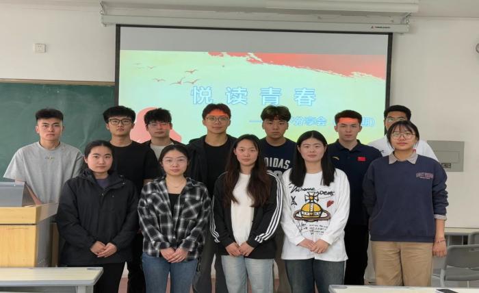 谈球吧核心通道图片