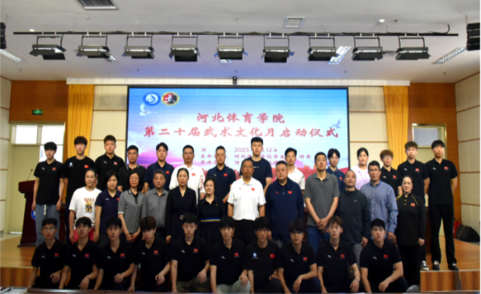 谈球吧加速节点图片