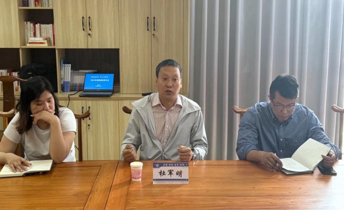谈球吧稳定线路图片