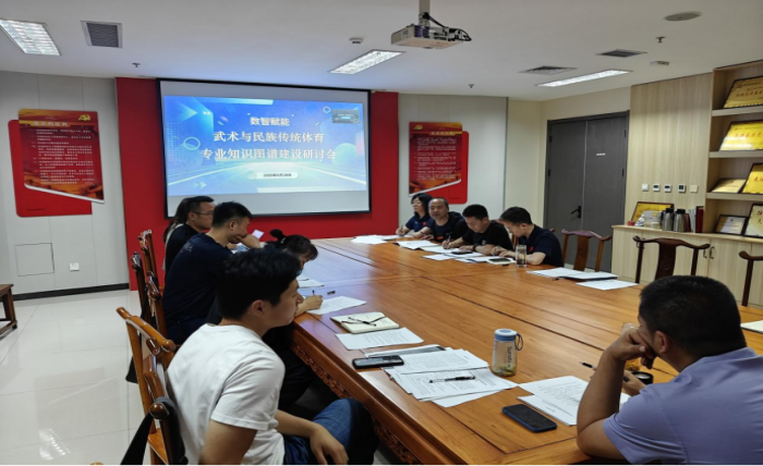谈球吧赛事资讯平台图片
