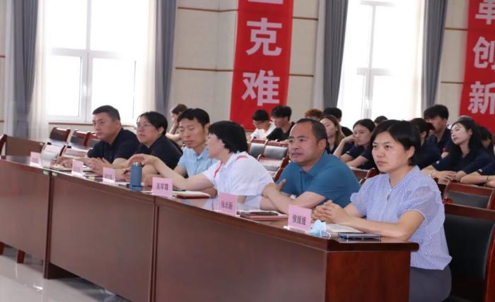 谈球吧加速节点图片