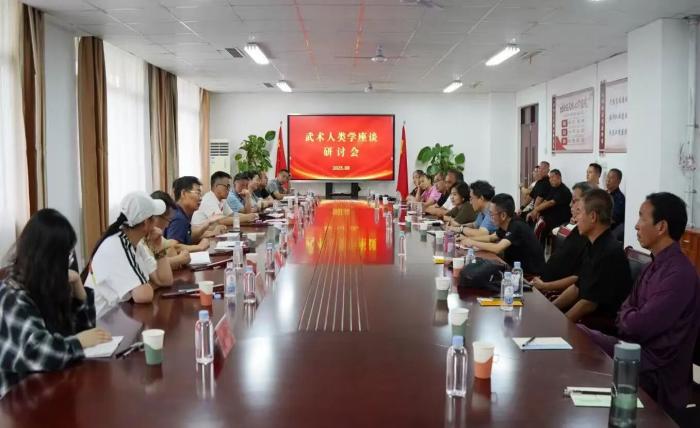 谈球吧官方指定端图片
