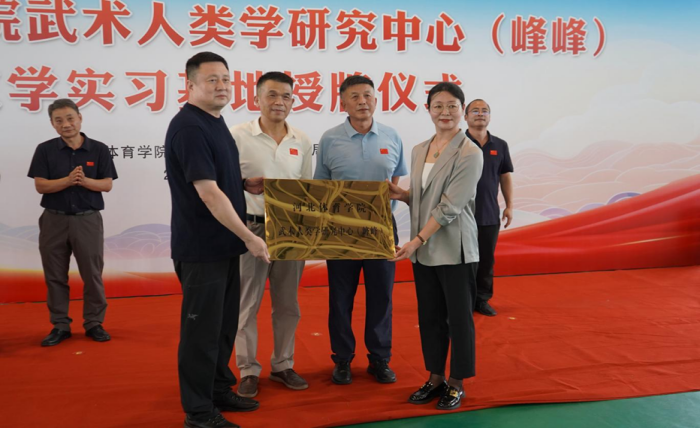 谈球吧手机版图片