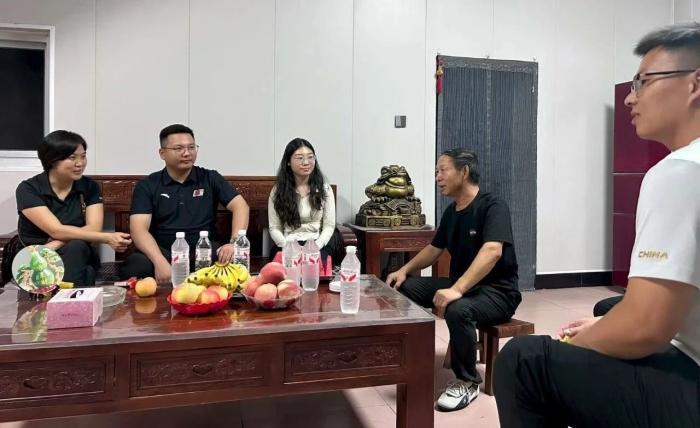谈球吧加速节点图片