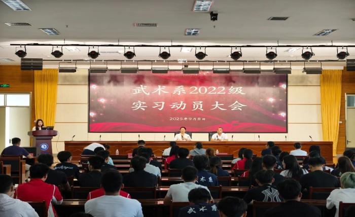 谈球吧安全通道图片