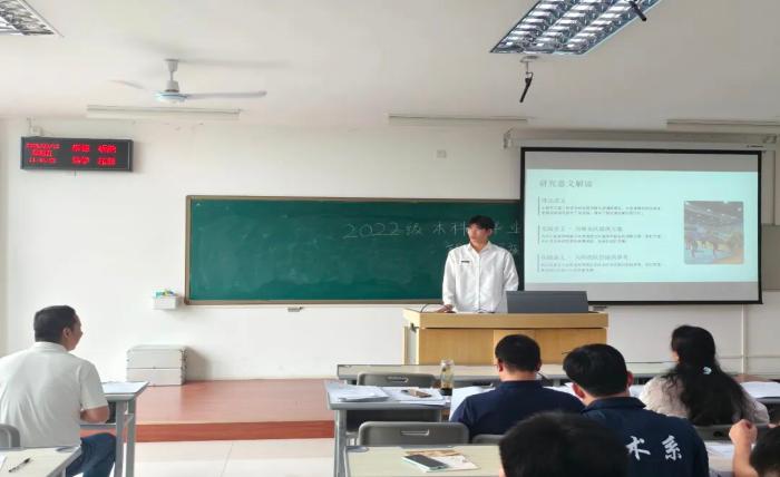 谈球吧手机版图片