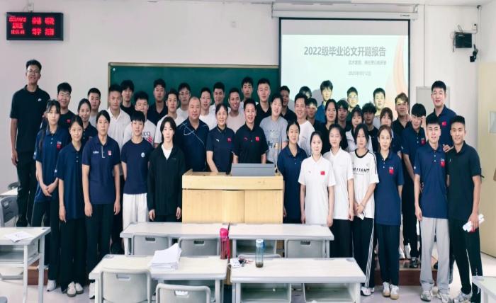 谈球吧安全通道图片