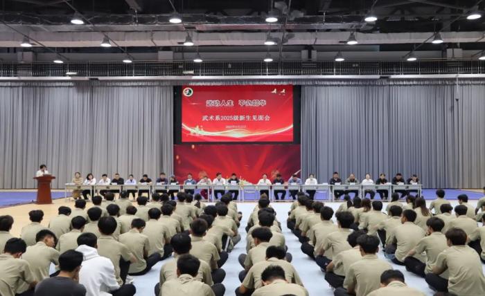 谈球吧客户端图片