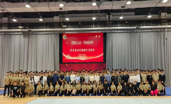 谈球吧指定入口图片