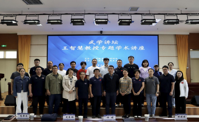 谈球吧安全通道图片