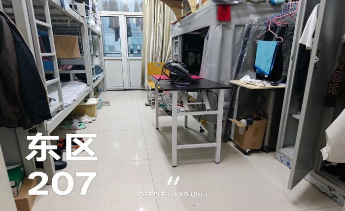 谈球吧核心通道图片