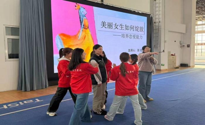 谈球吧官方线路图片