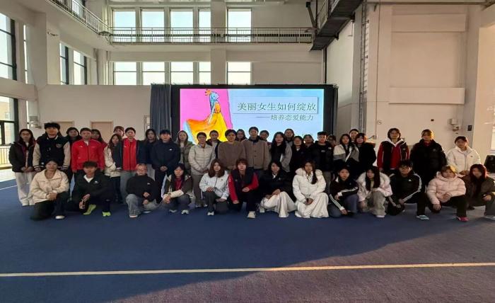 谈球吧稳定线路图片