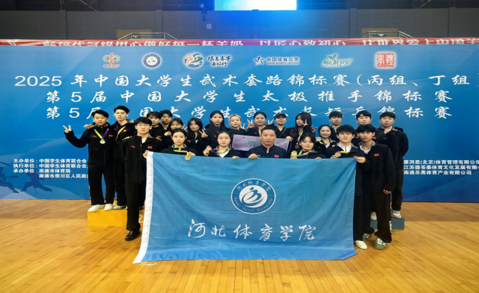 谈球吧超级联赛图片