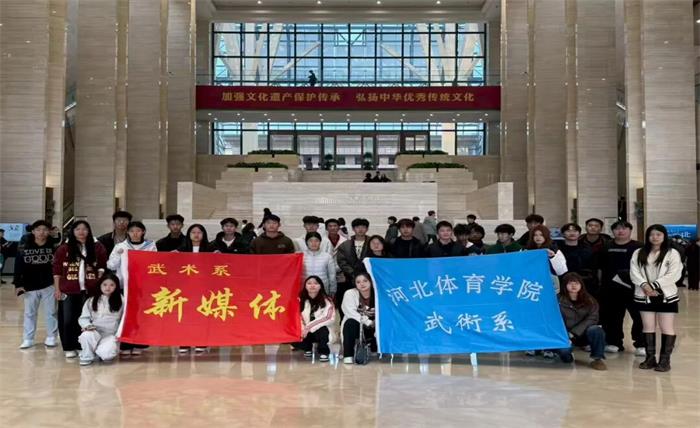 谈球吧备用网址图片