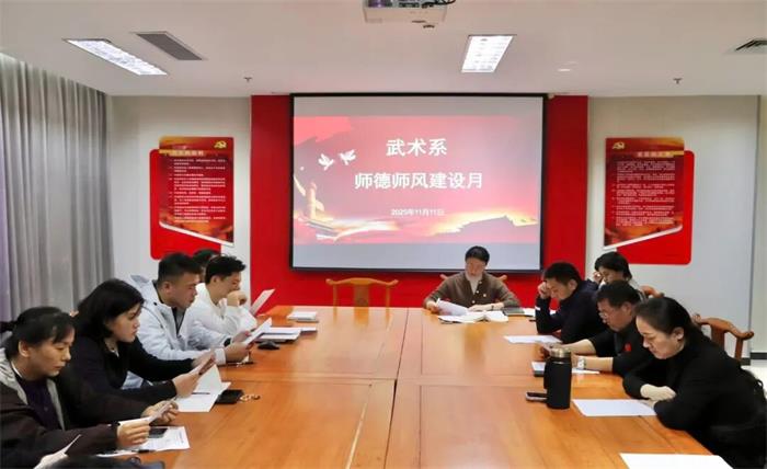 谈球吧加速节点图片