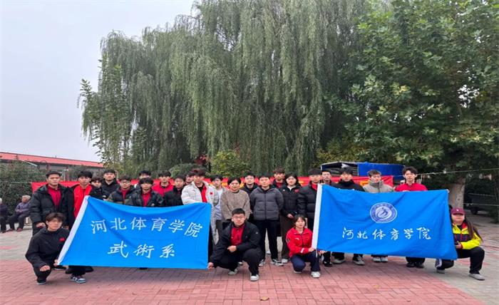 谈球吧官方指定端图片