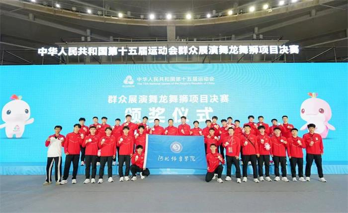谈球吧客户端图片
