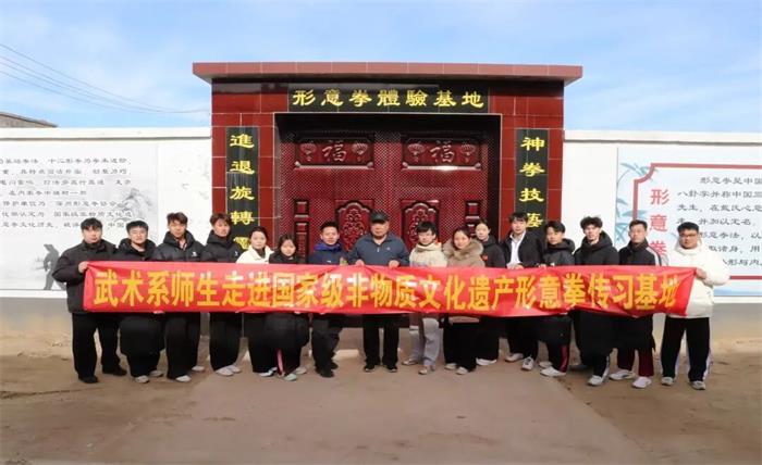 谈球吧直播图片