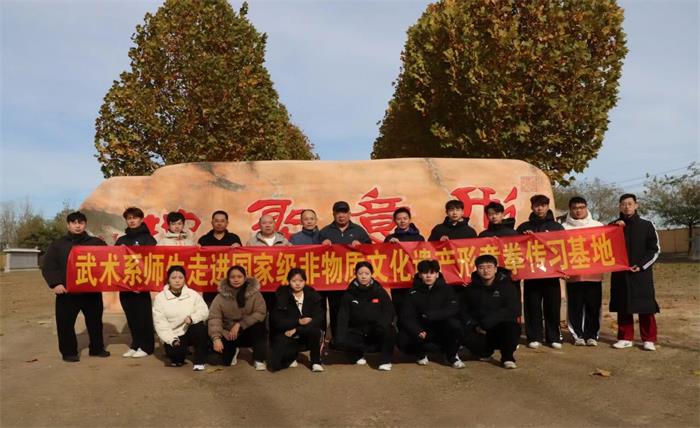 谈球吧指定通道图片
