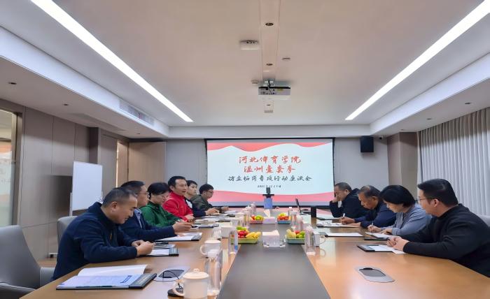 谈球吧客户端图片