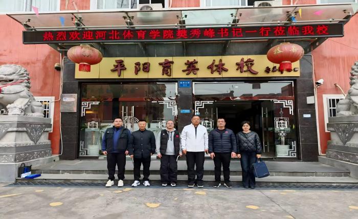 谈球吧平台图片