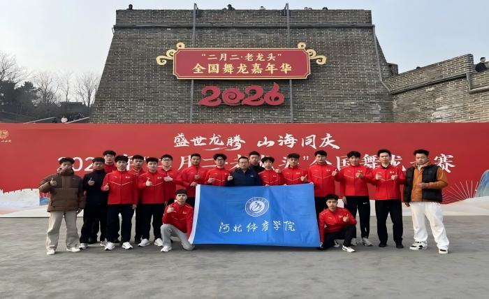 谈球吧指定通道图片