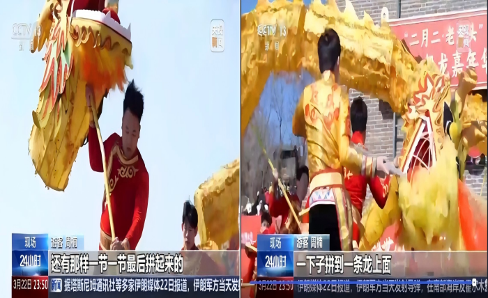 谈球吧安全通道图片