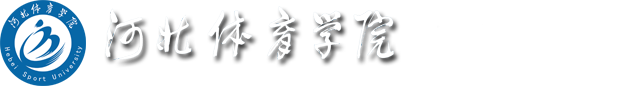 谈球吧安全通道