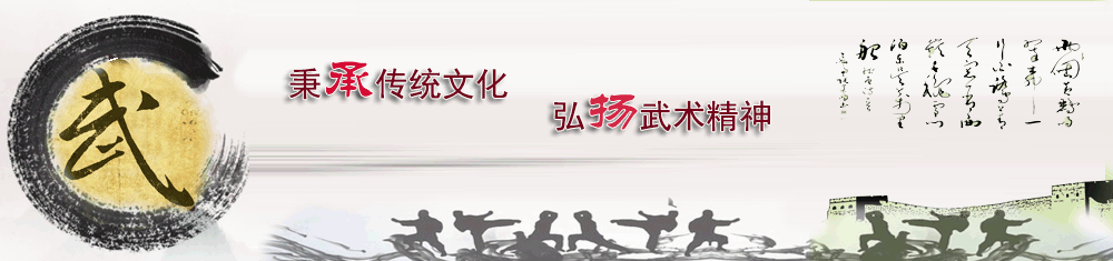 谈球吧超级联赛